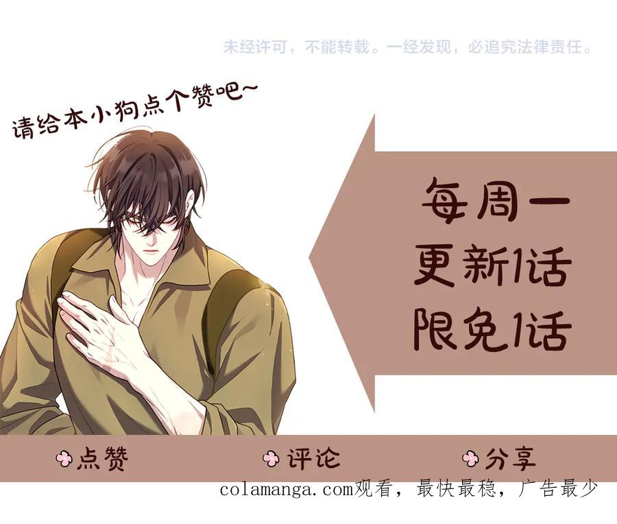 第214页