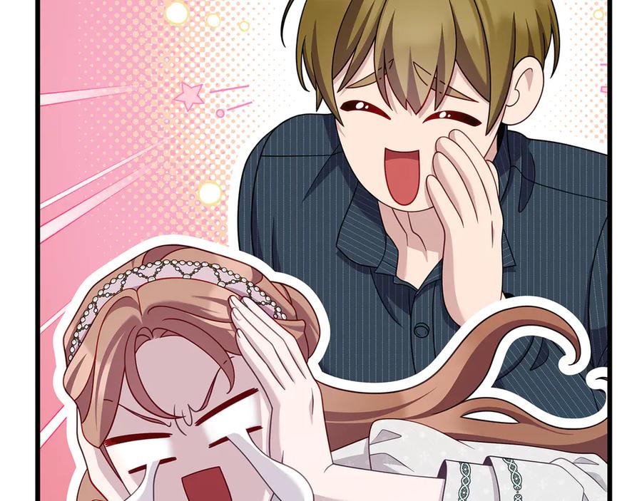第195页