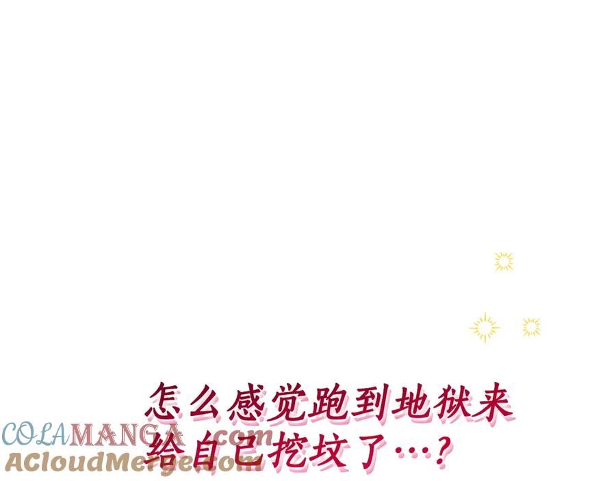第205页