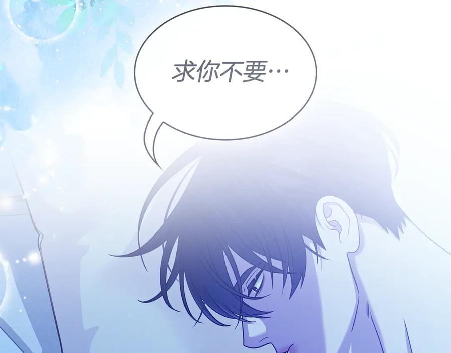第220页