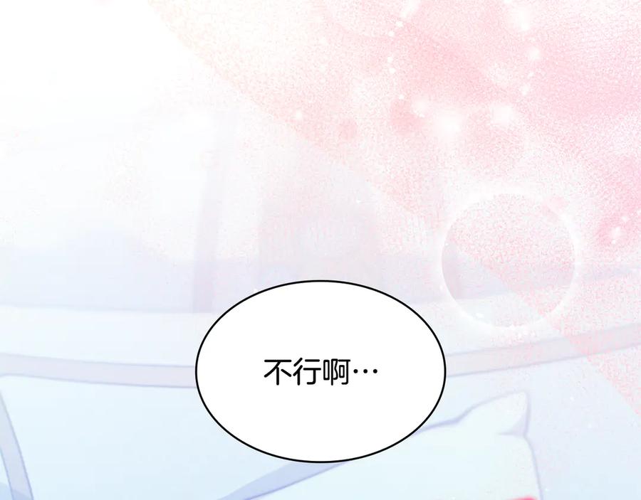 第199页