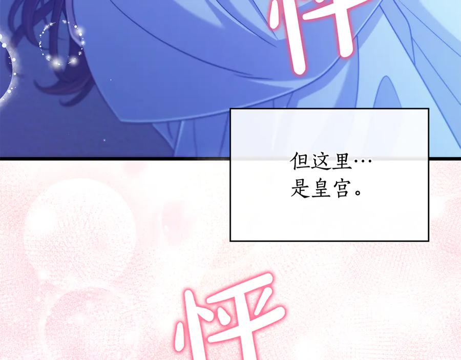 第202页