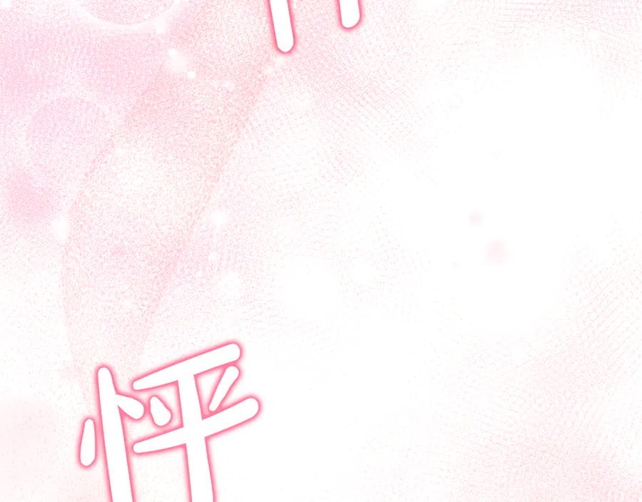 第203页