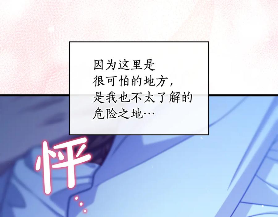 第206页