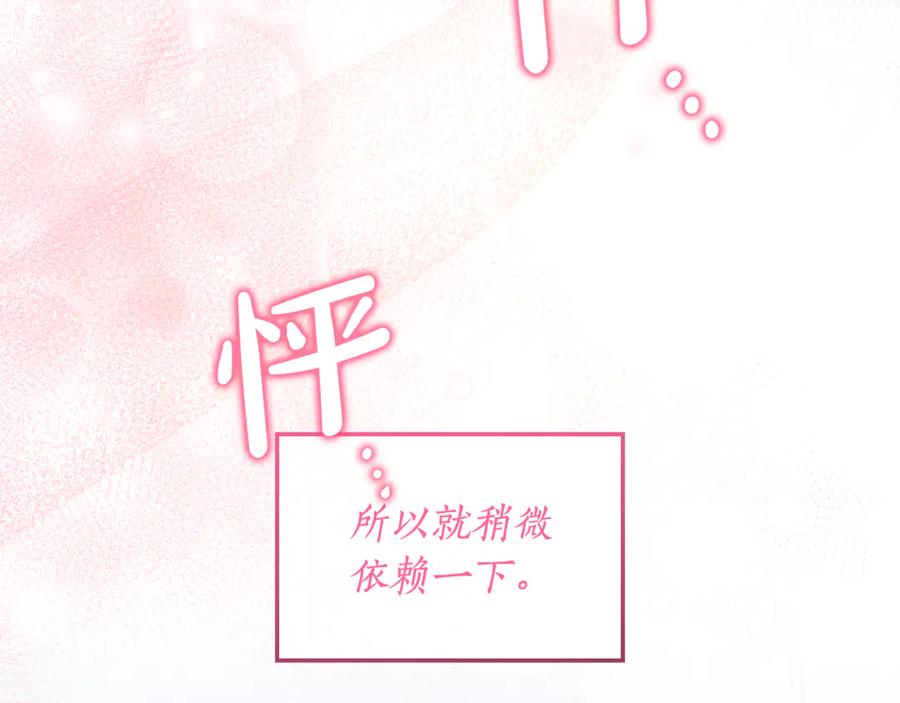 第208页