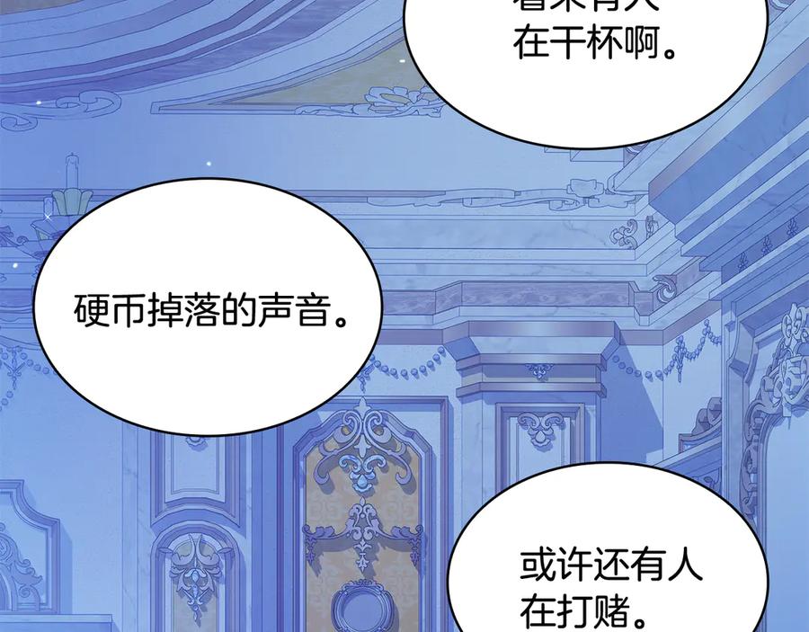 第212页