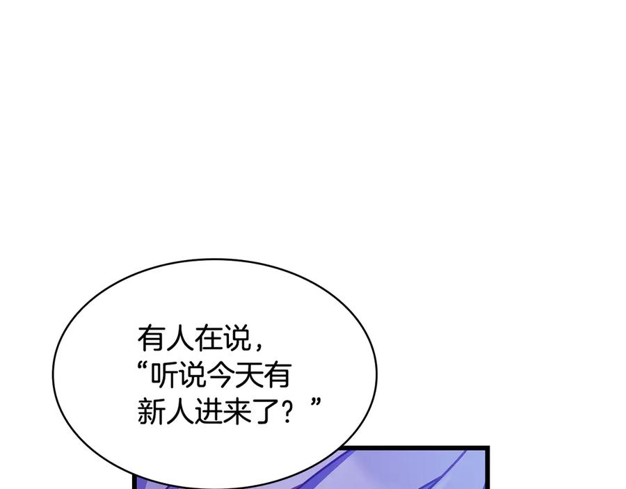 第215页