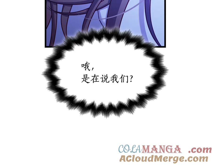 第217页