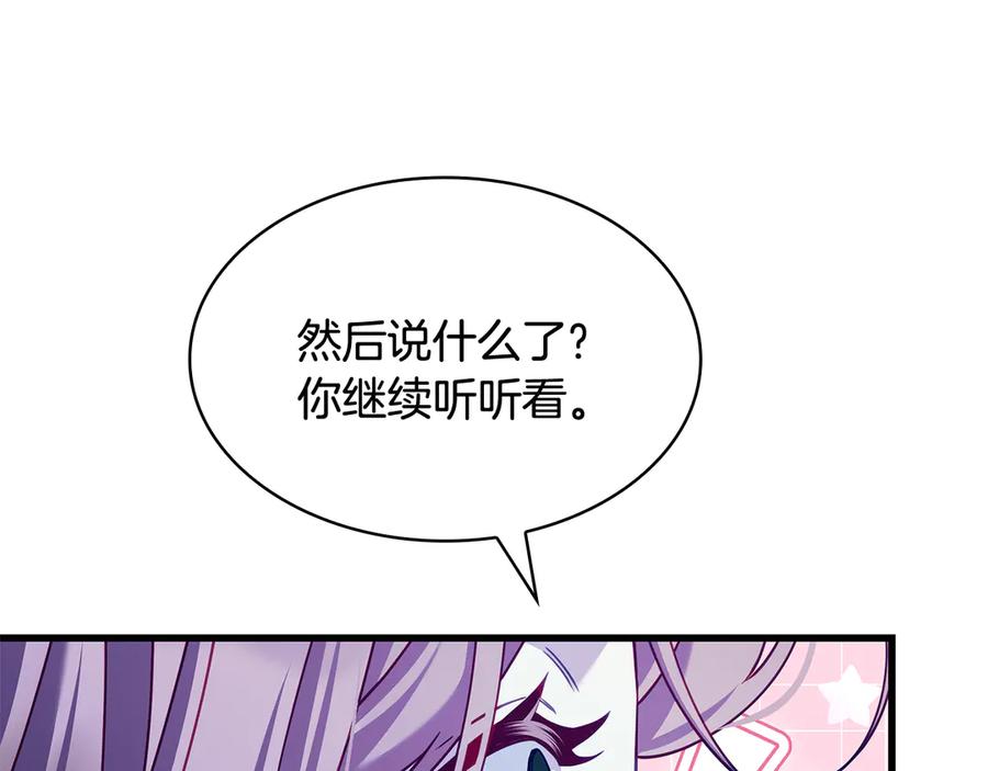 第218页