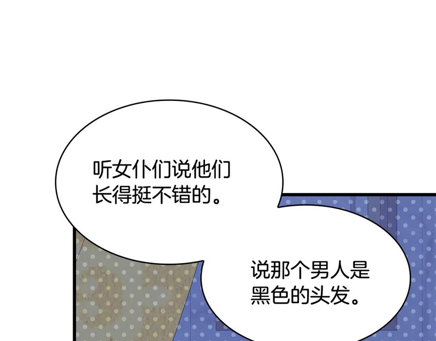 第220页