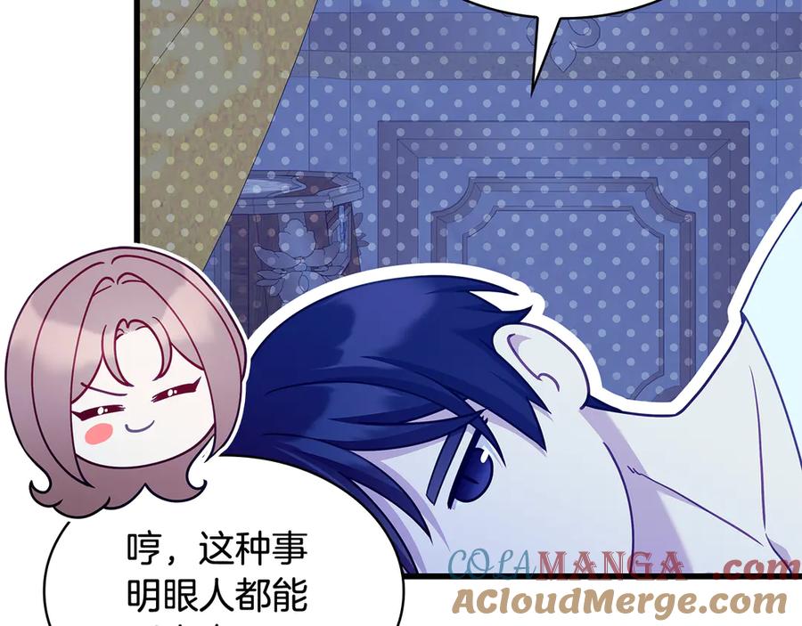 第221页