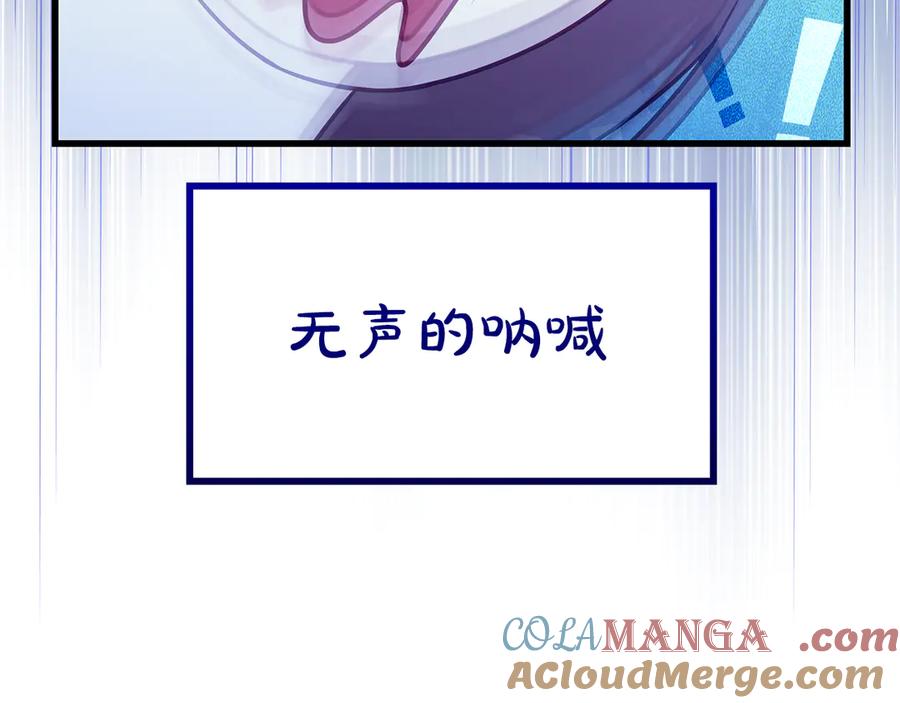 第229页