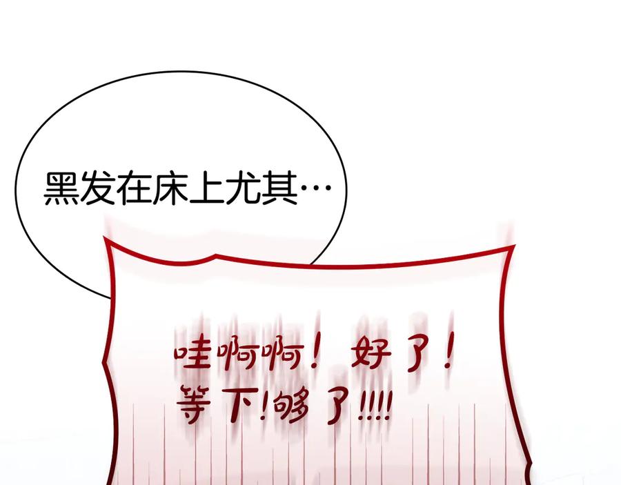 第230页