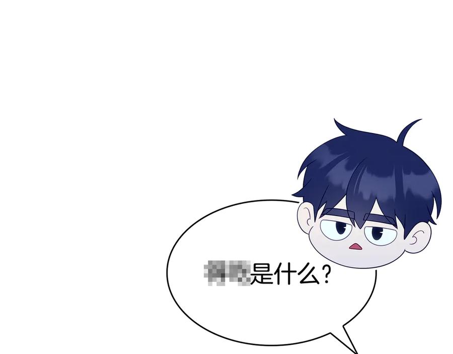 第235页