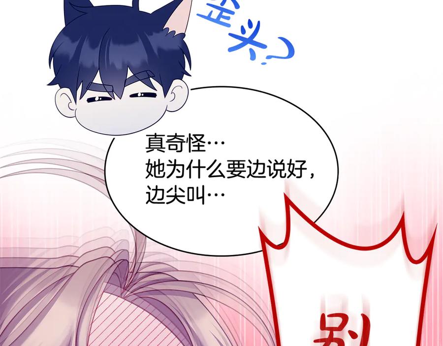 第239页