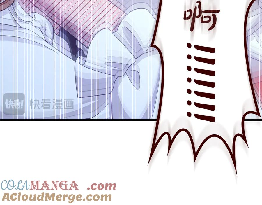 第241页