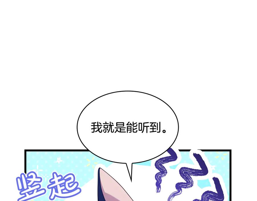 第242页