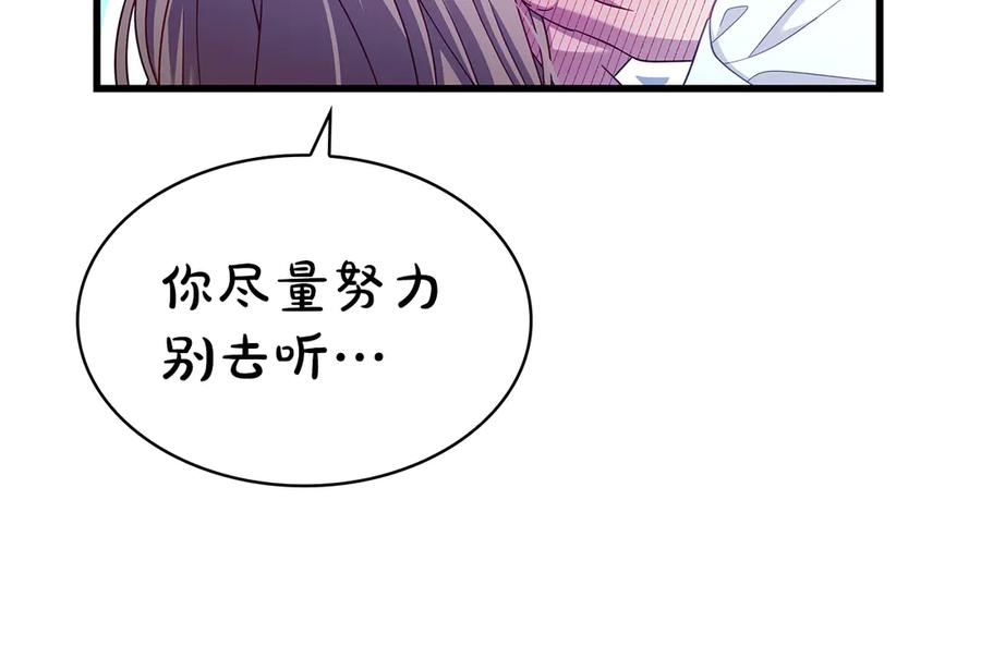 第244页