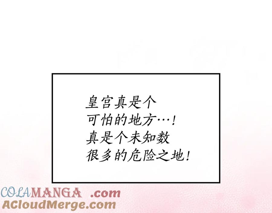 第245页