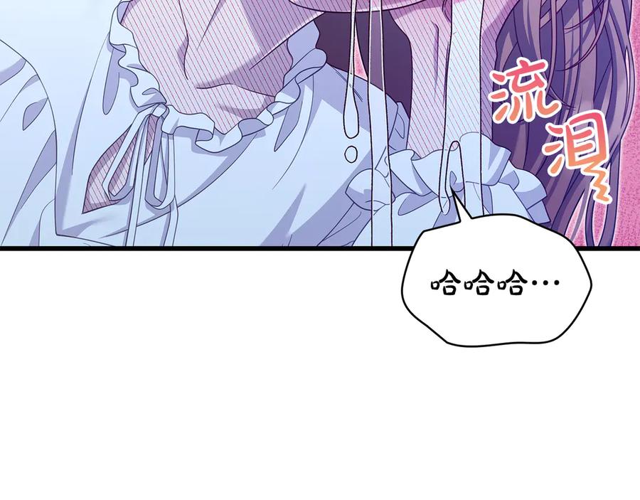 第247页