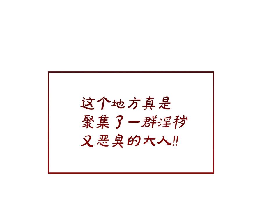 第248页
