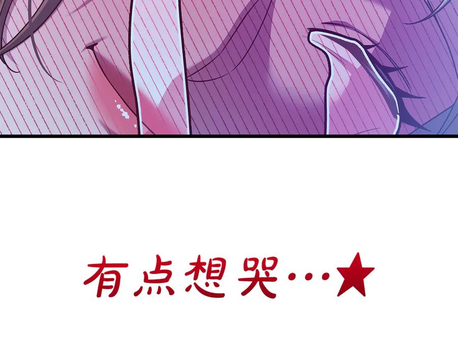 第251页