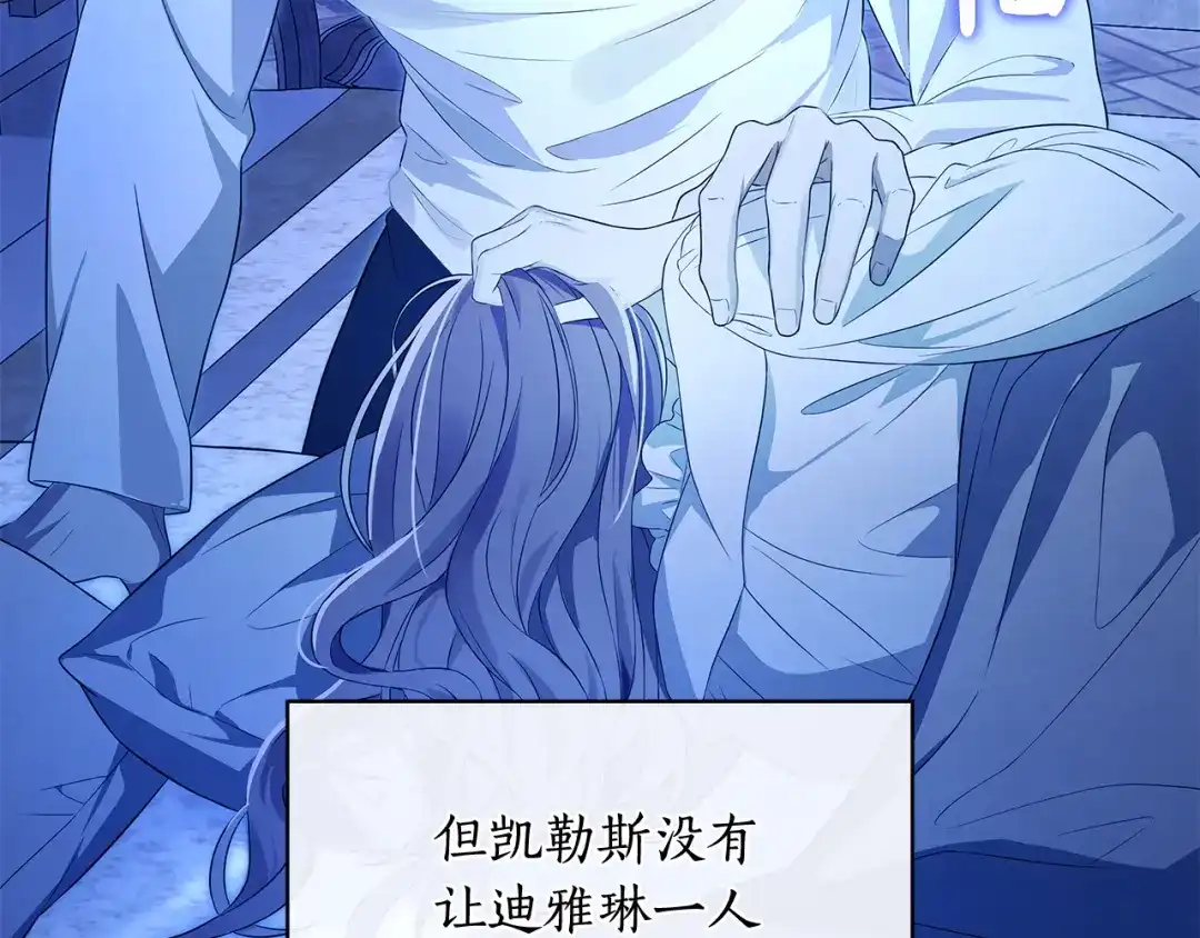 第202页
