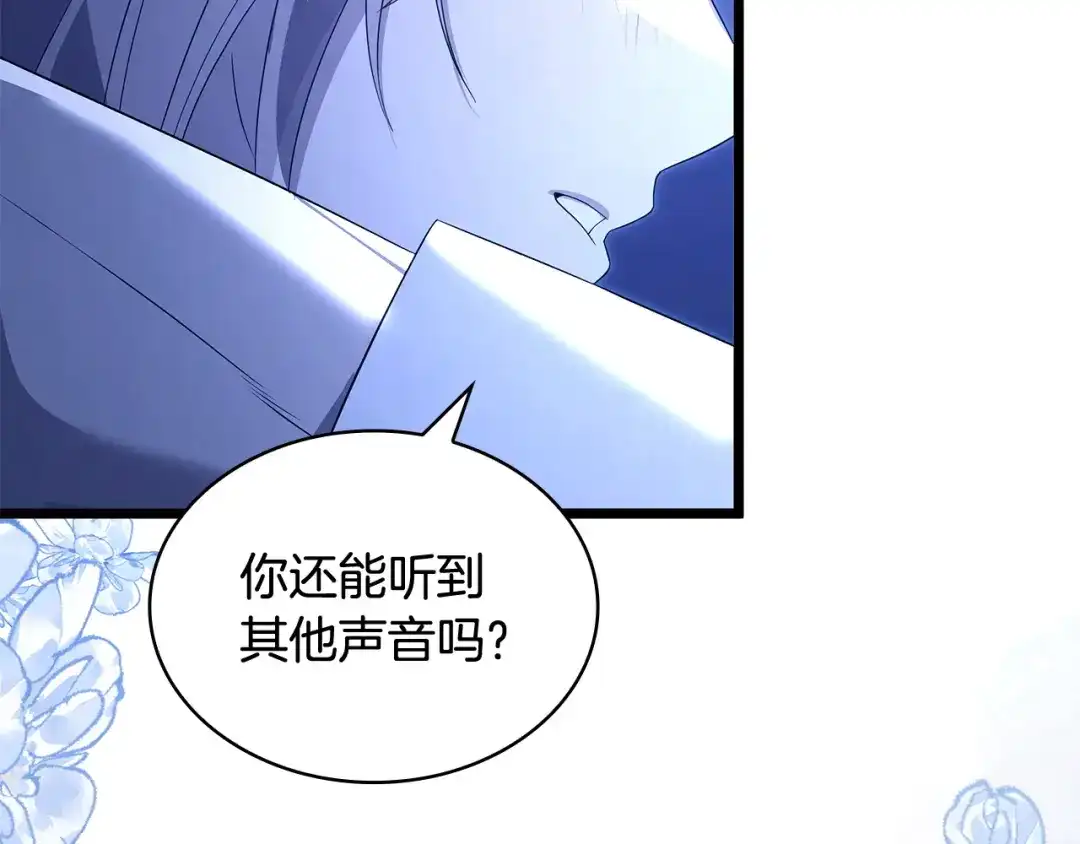 第217页