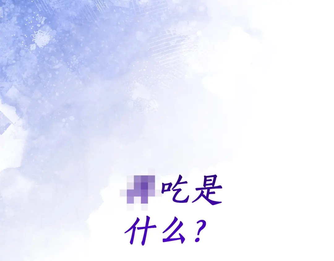 第223页