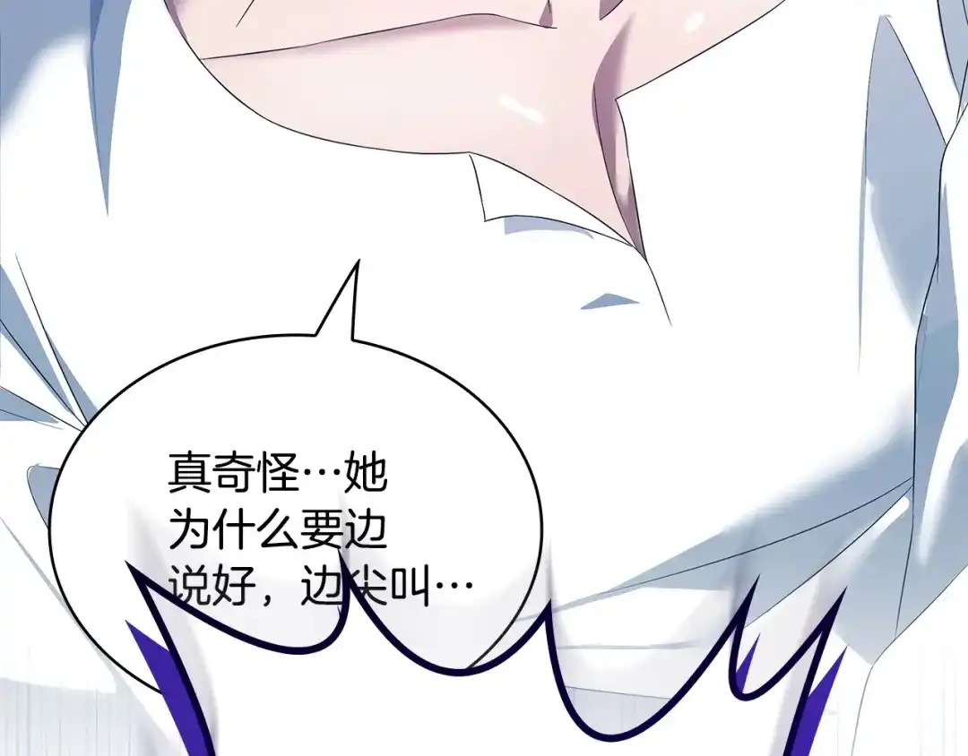 第230页