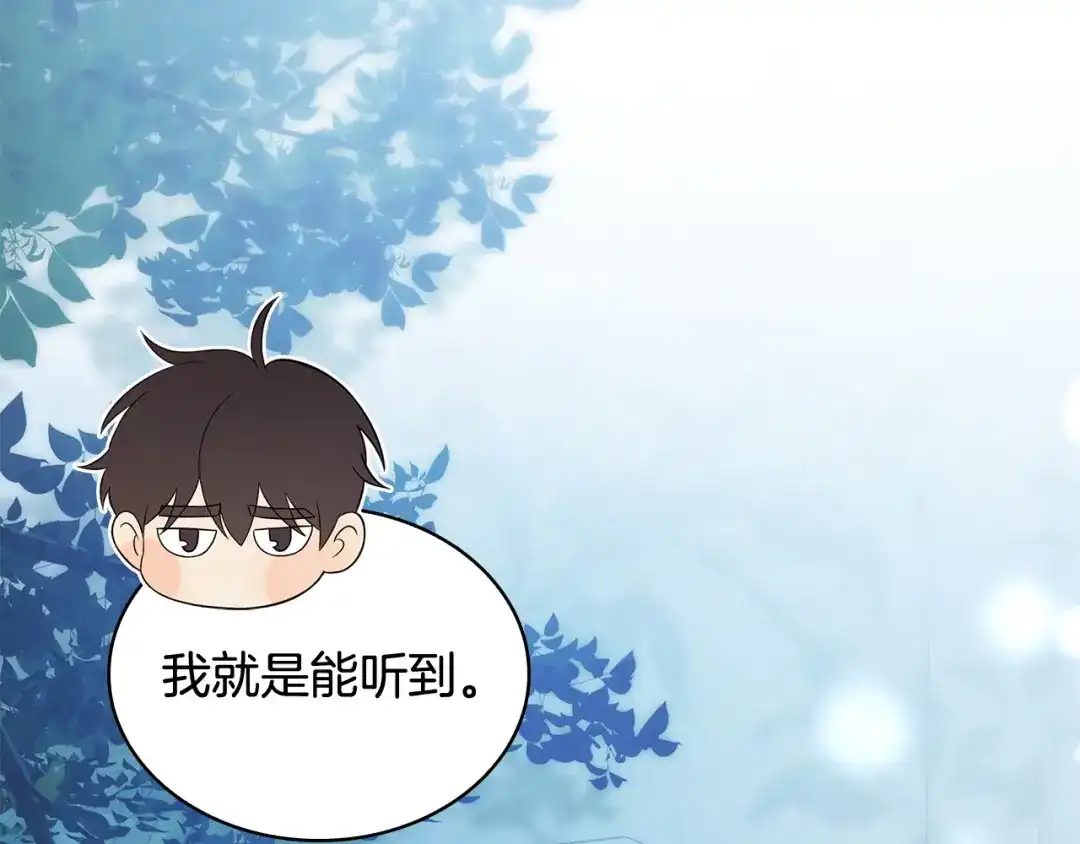 第237页