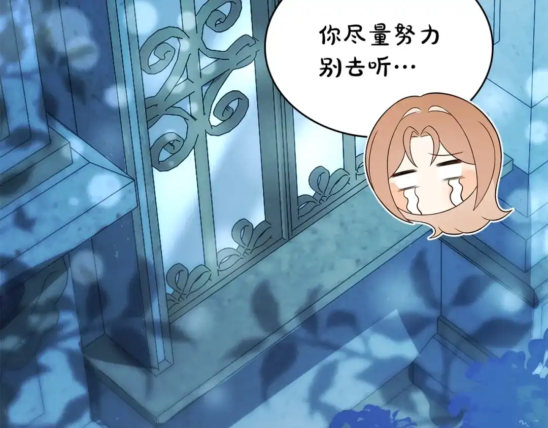 第239页