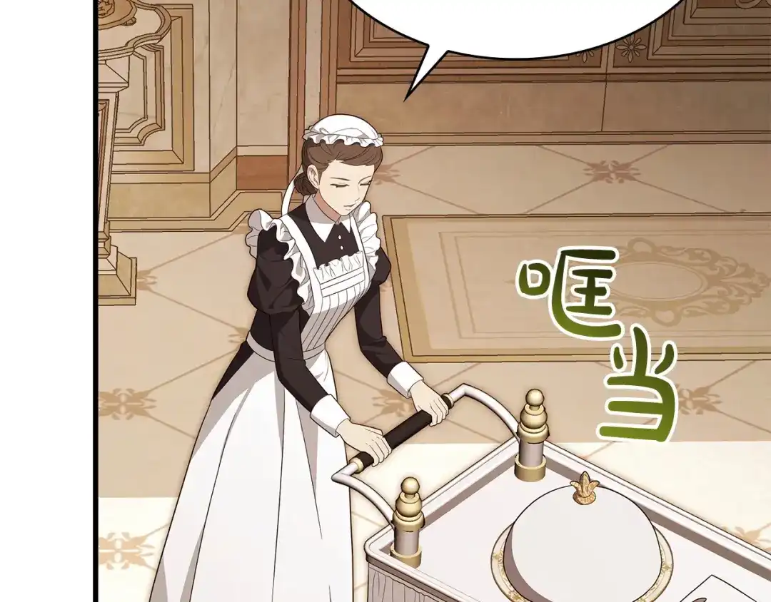 第188页