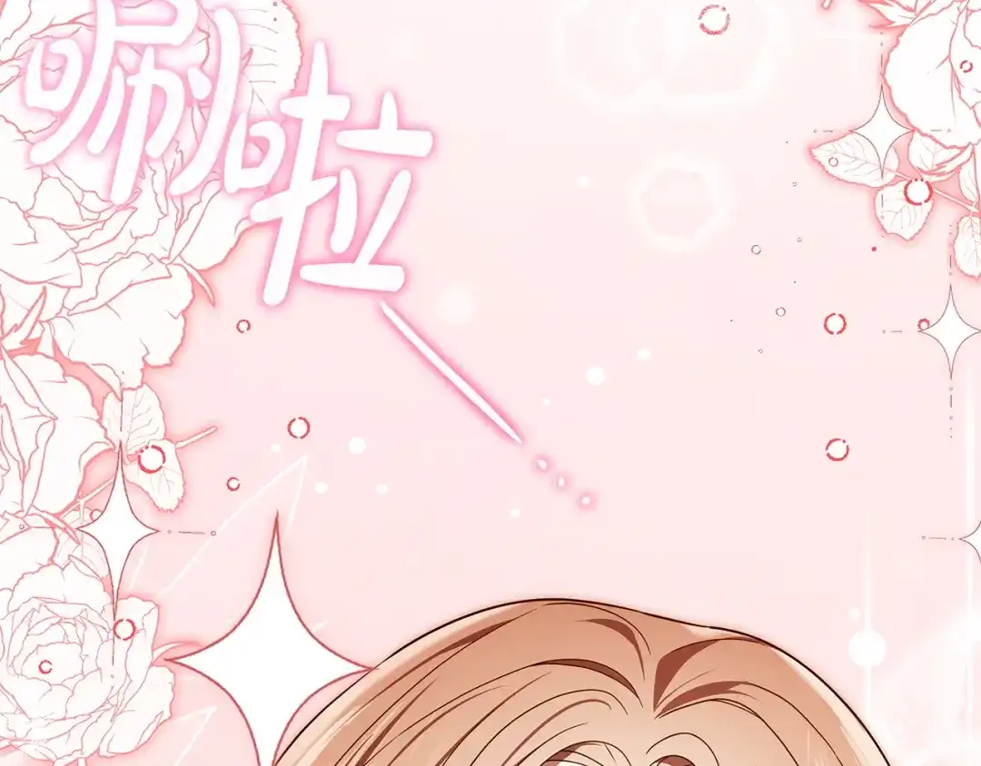 第209页