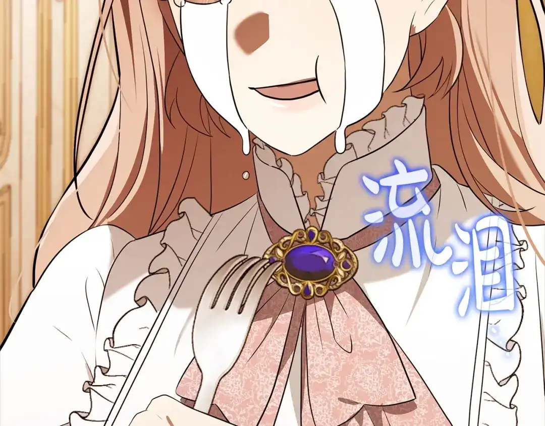 第193页