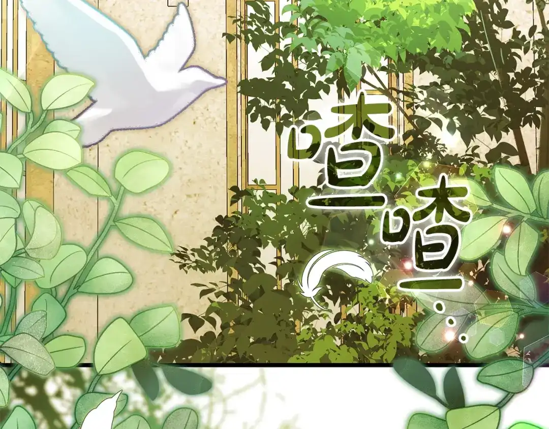 第199页