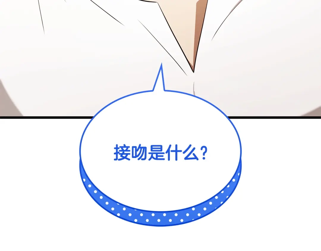 第206页