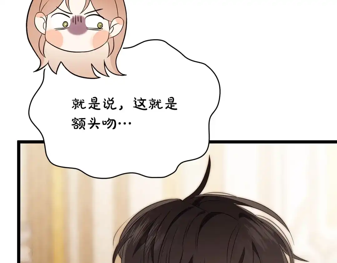 第210页