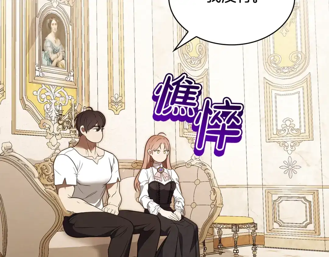 第214页