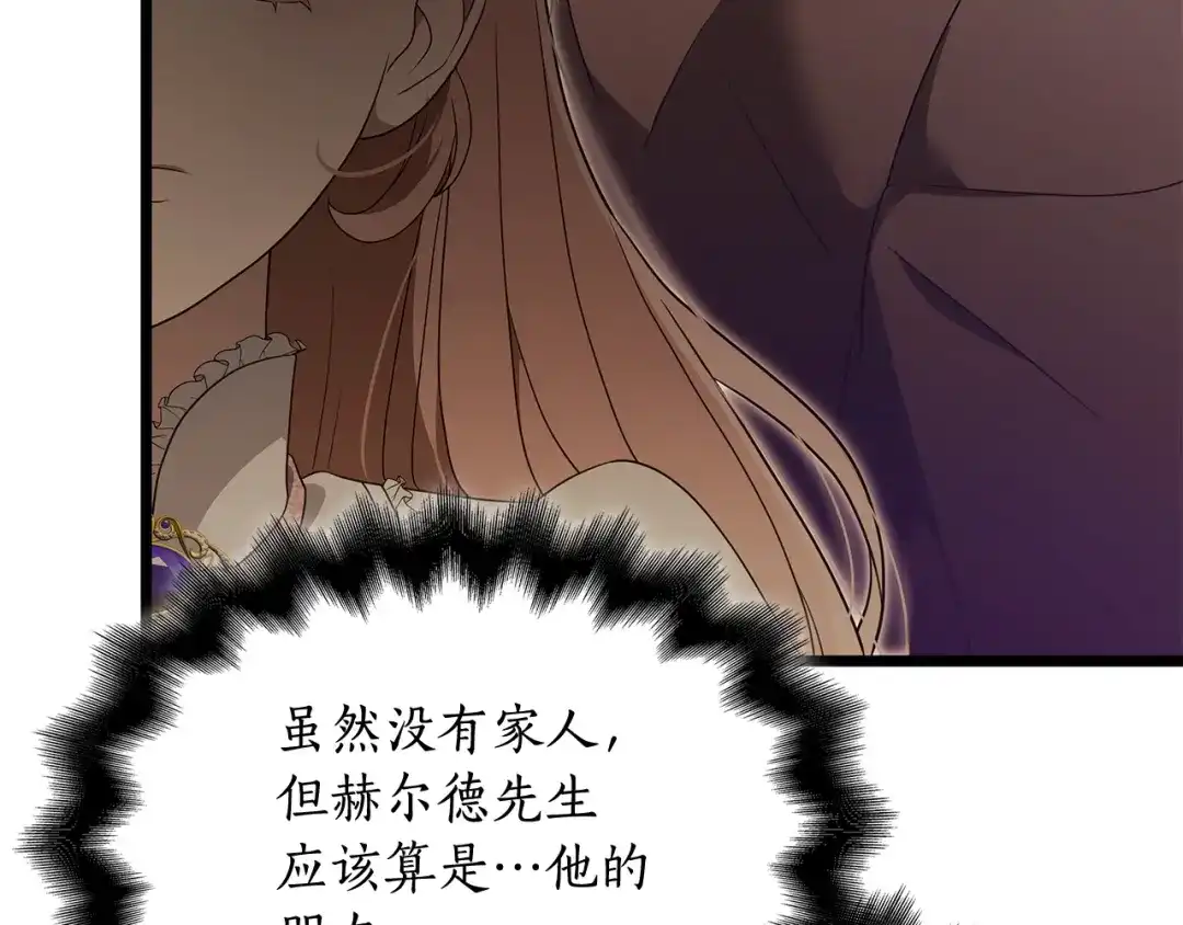 第218页