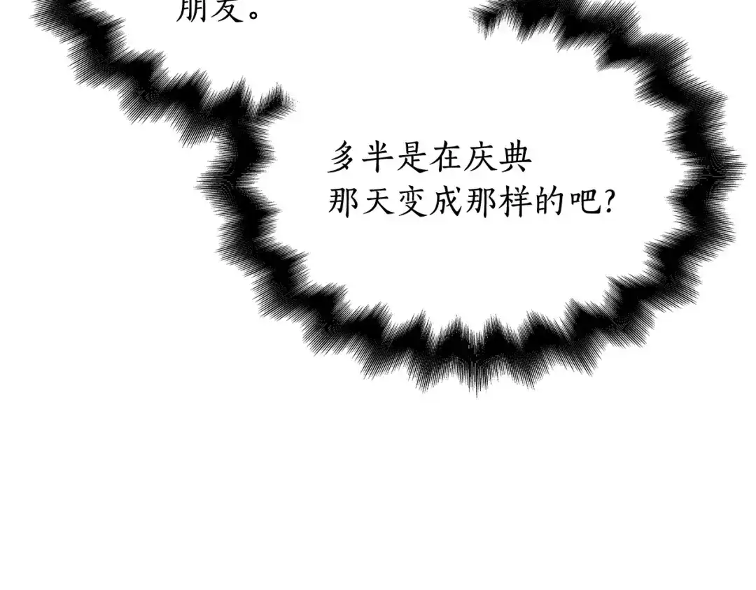 第219页