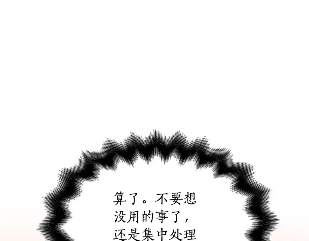 第221页