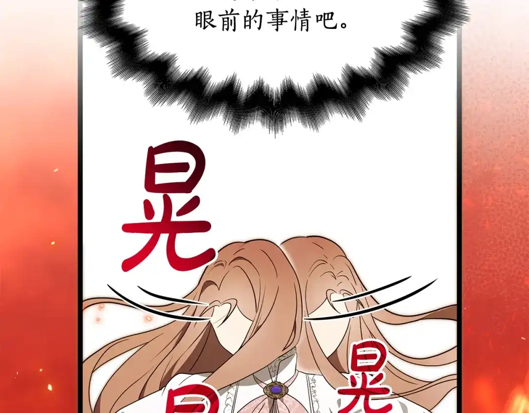 第222页