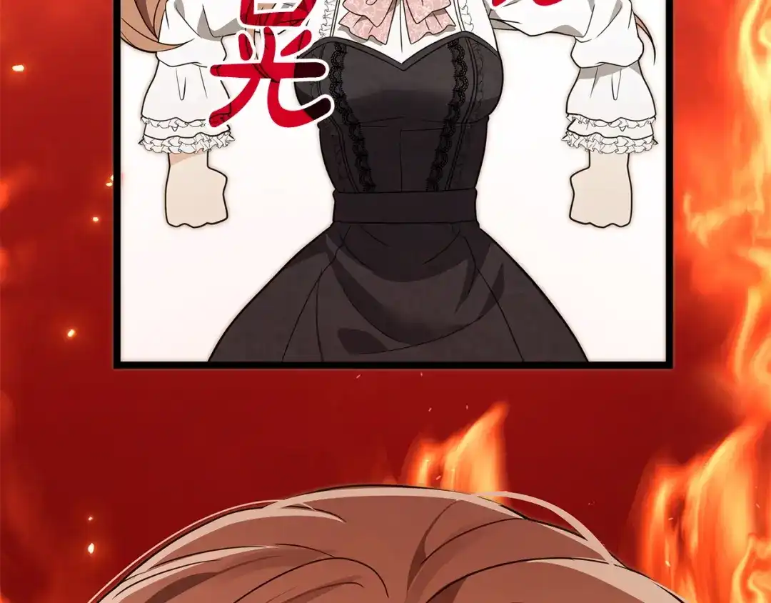 第223页