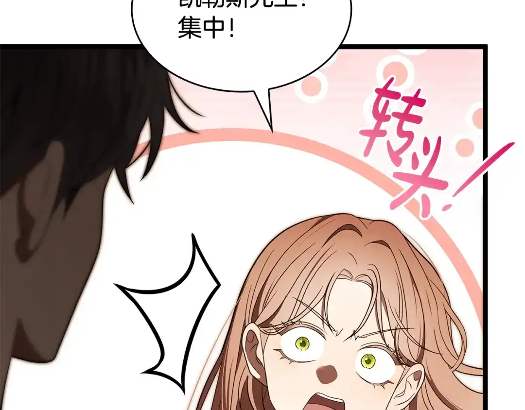 第228页