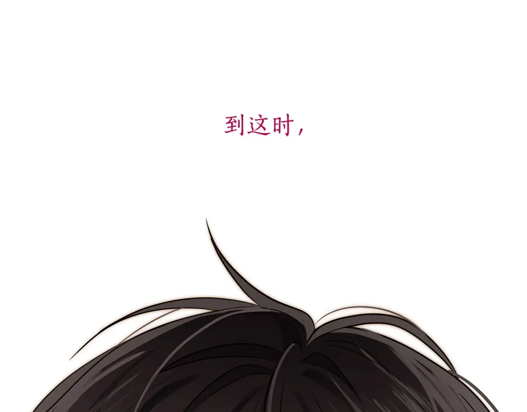 第236页