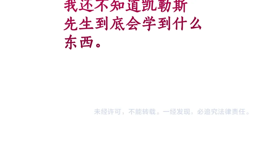 第239页