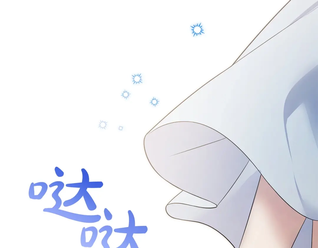 第196页