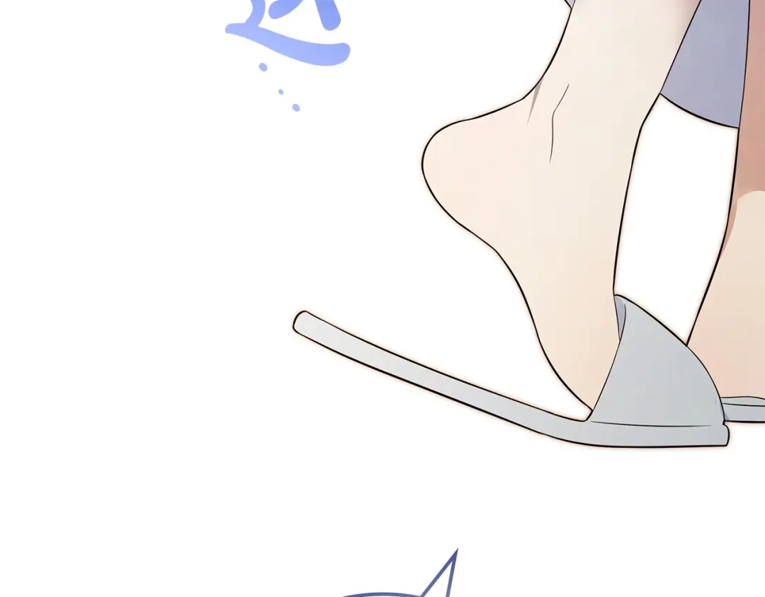第197页