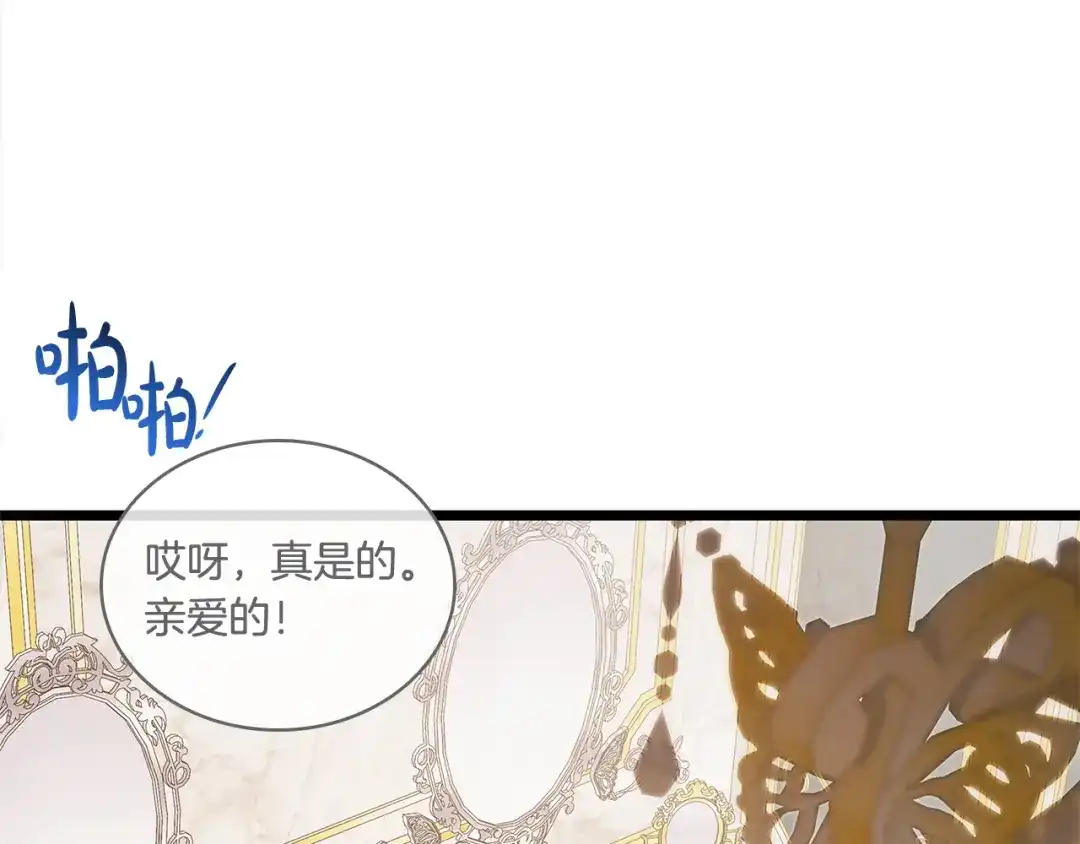 第202页